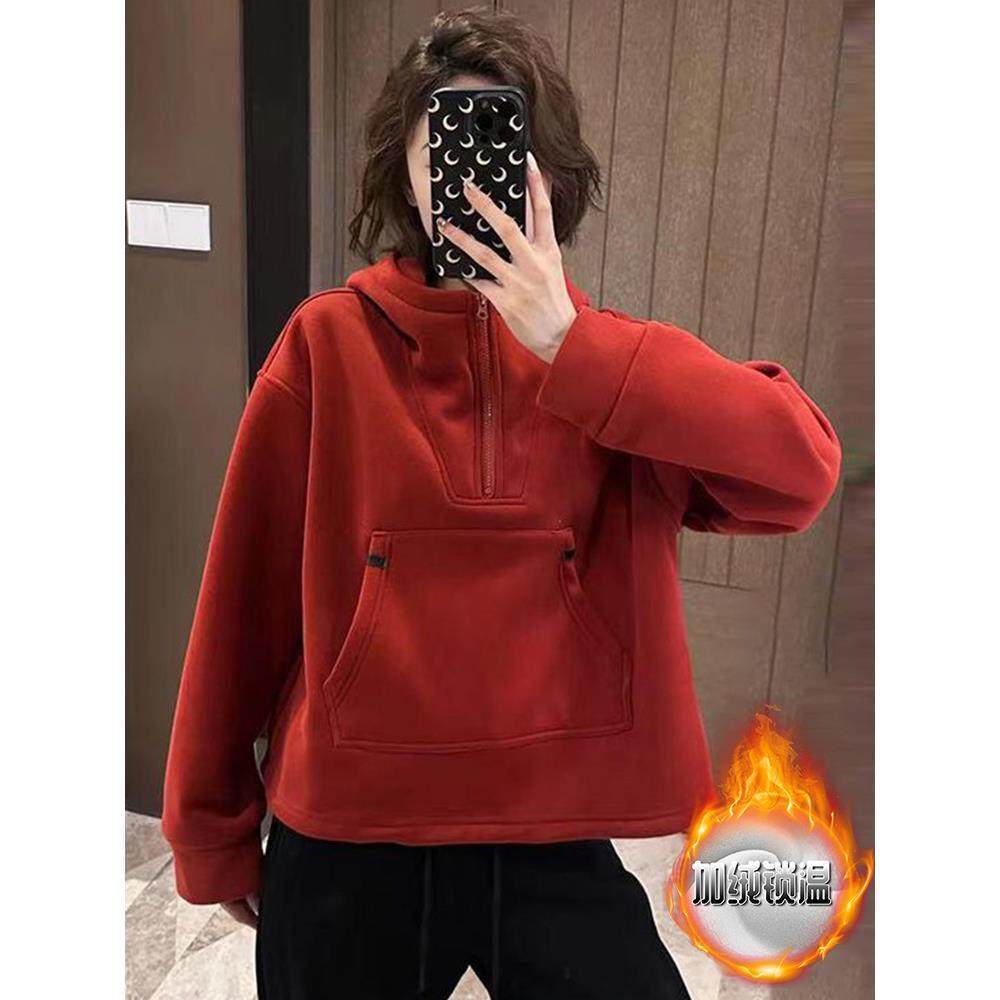 香港高级感拉链加绒连帽卫衣女2025冬季宽松设计感加厚外套小个子