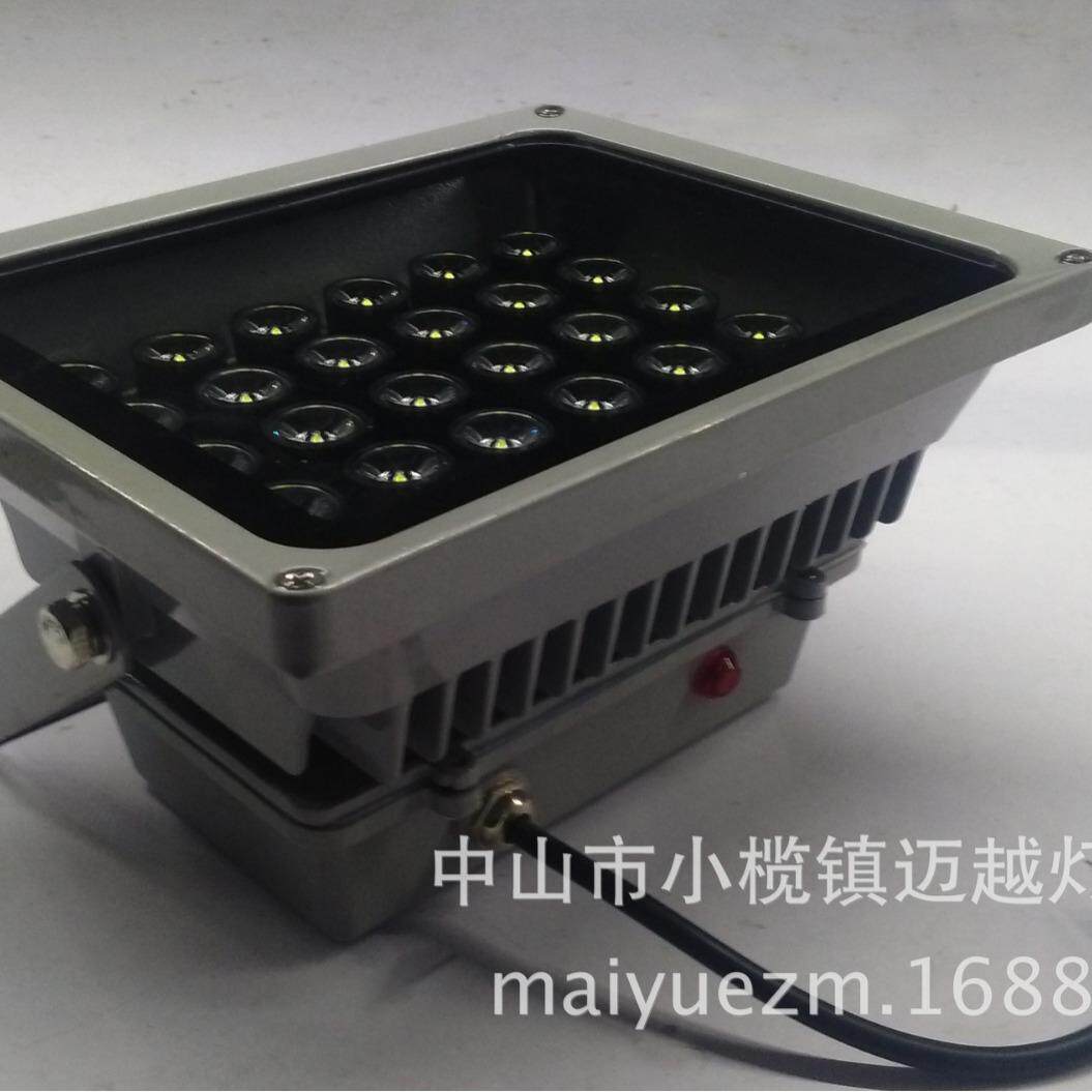 声光控投光灯厂50W声光控LED投光灯 声光控补光 监控投光灯