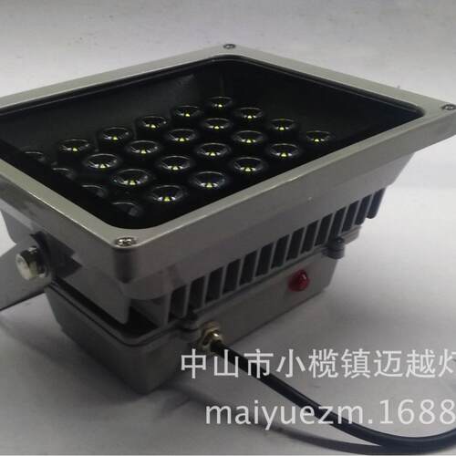 声光控投光灯厂50W声光控LED投光灯 声光控补光 监控投光灯