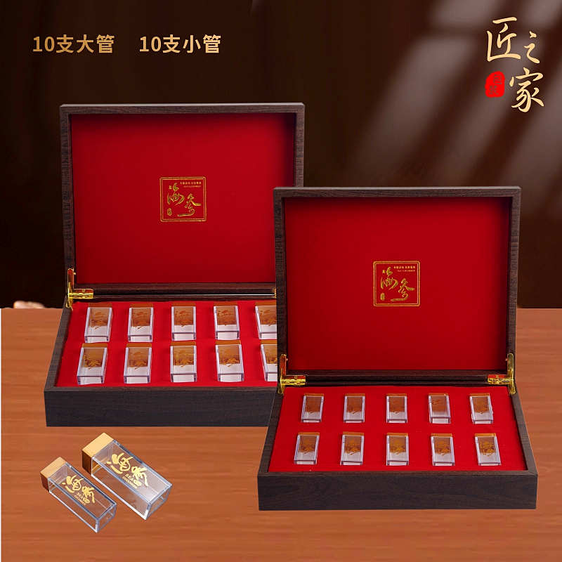 礼盒一斤高档包装盒支海参空盒10礼品盒半斤雕刻窗花装木盒海参盒