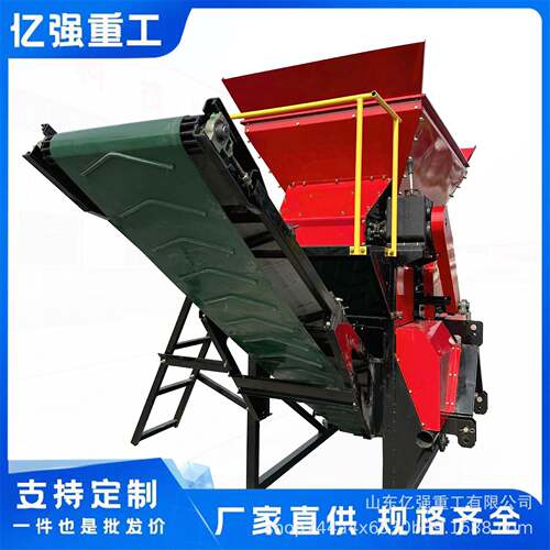 干湿料粉土机有粉机肥营养土土碎WS机黏红高岭土育秧泥破土移动碎
