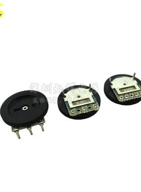 空中母 胶连接器vh396接插件5p 对对接2p .壳壳母头 插3p4p外壳