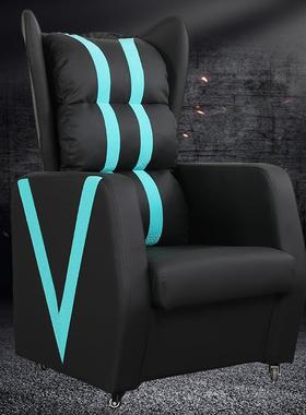 fc躺椅子电椅布电HL-809艺皮艺高背单人竞网可吧沙发网咖脑沙发家