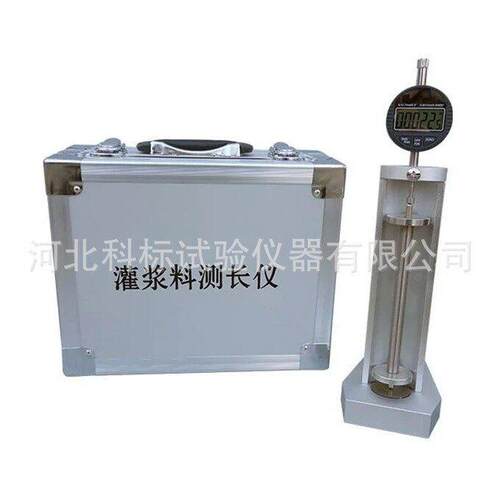 灌浆料测长仪钢筋连接用套筒JG/T408-2019自干燥收缩值比长仪