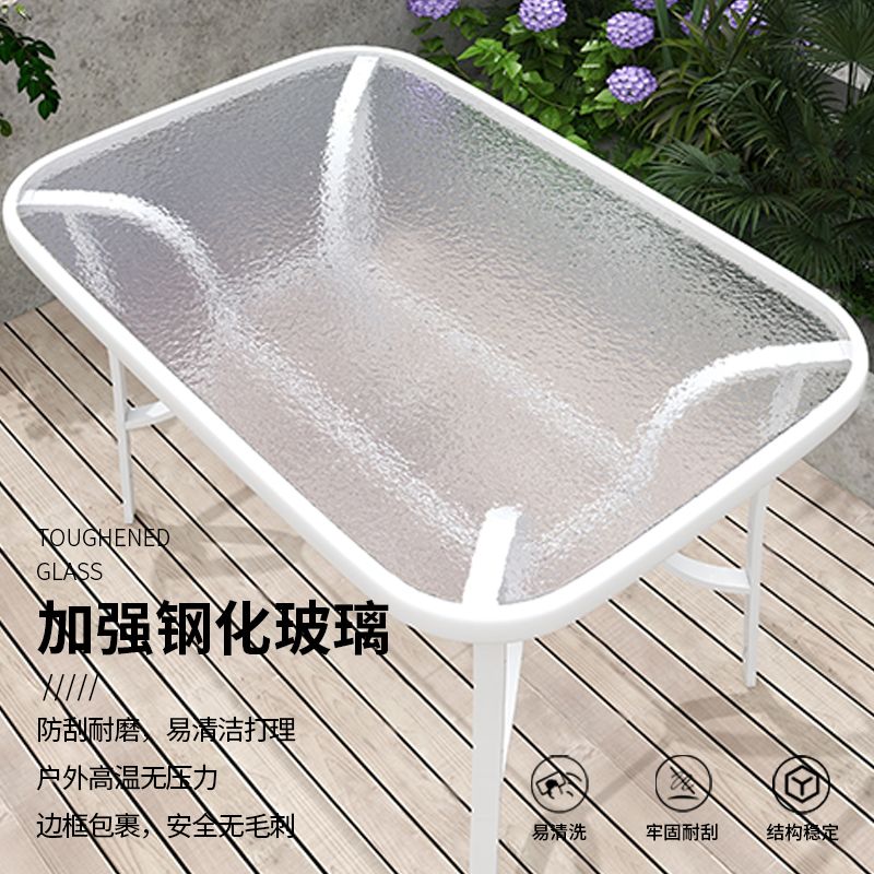 户外桌椅庭院阳台白色室外休闲露天摆摊防水防晒折叠茶几餐饮外摆