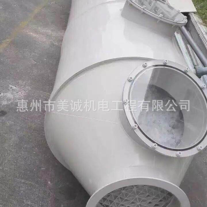 废气，粉尘 喷涂处理设备PP（不锈钢）喷淋塔
