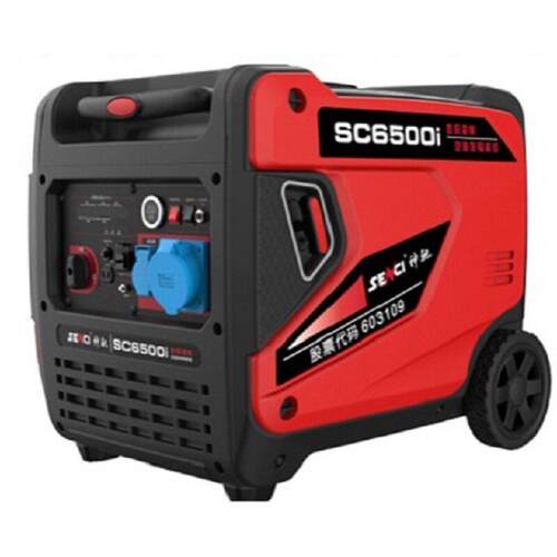 神驰发电机SC6500I SC6500io SC10000Io 中国区现货供应