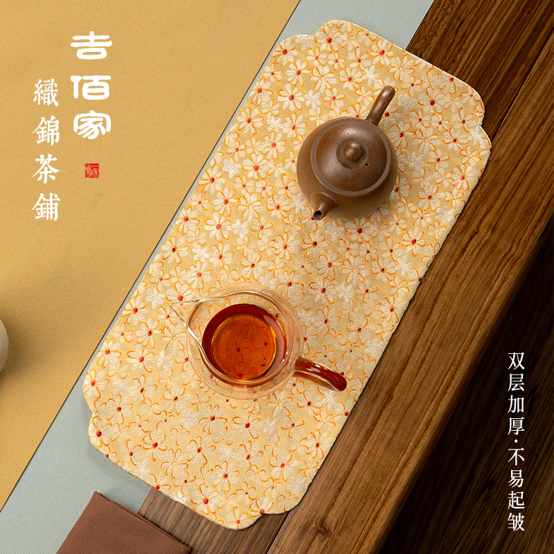 9WOR茶布垫织锦茶席垫子锦缎刺绣茶杯垫干泡杯托功夫禅意中式小