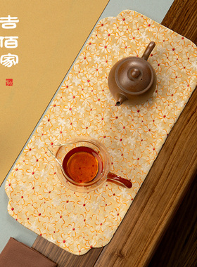 9WOR茶布垫织锦茶席垫子锦缎刺绣茶杯垫干泡杯托功夫禅意中式小