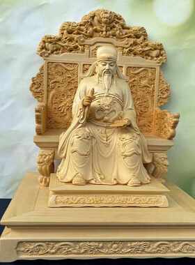 工艺品桧木文星书桌摆件帝君神像精雕天尊人物实木装饰文昌文曲星