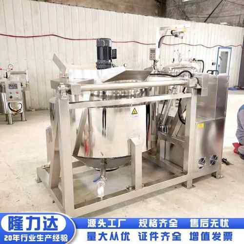 大块肉焯水锅商用全自动酱牛肉卤煮锅翻筐式排骨漂烫蒸煮夹层锅