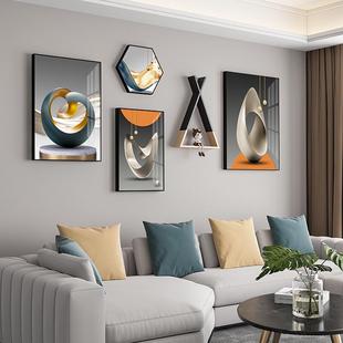 2023墙壁画客厅挂画款客厅装饰画沙发背景墙挂画组合套装不规则