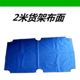 地摊货架1米1.5米2米摆摊折叠桌夜市地摊架子专用布面展示桌*