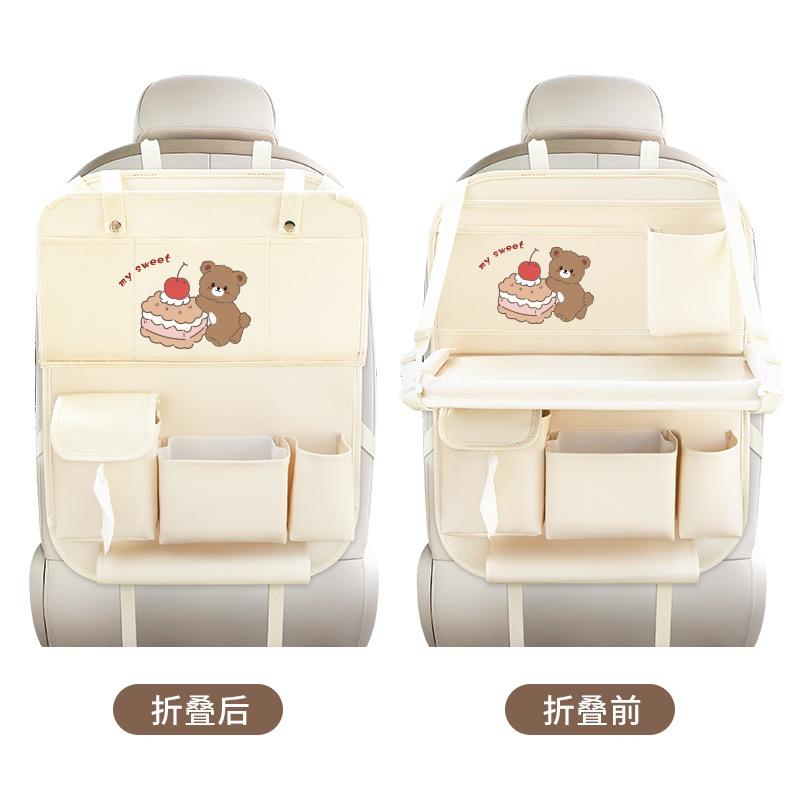 折叠桌汽车椅背收纳座椅靠背盒