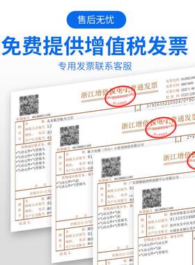 电磁阀气动电磁控制阀220v24v电磁电阀空压机气泵单向电磁阀2v025