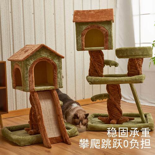 木质猫爬架猫窝猫树一体猫笼通天柱树屋抓板软包猫猫跳台