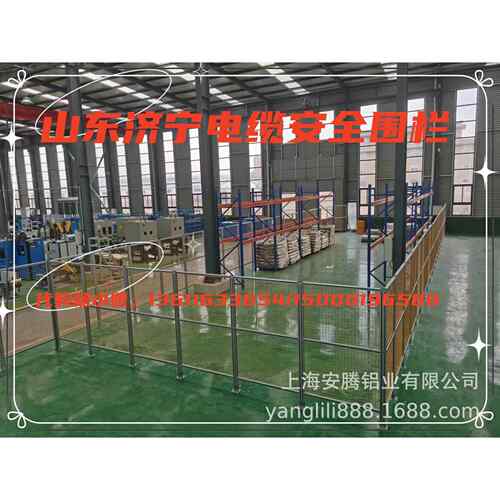 苏州工业铝型材 安全围栏 设备防护罩 机器人弧焊房