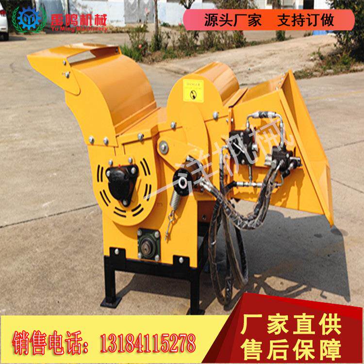 园林碎木机 12公分枝条打碎机 柳条小型柴油汽油粉碎机