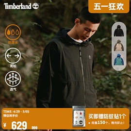 timberland添柏岚男女同款休闲外套24春户外防泼水防晒宽松a66ef