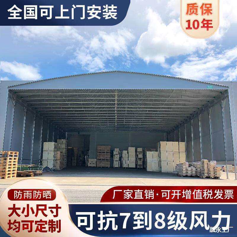 汽车活动大排挡推拉雨棚折叠遮阳夜宵移动排档防雨顶篷大型停车棚