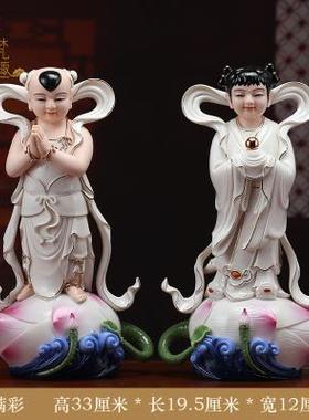 高档梵趣 善童子龙奉女金童玉财女 陶瓷观音菩萨像对童供招财佛摆