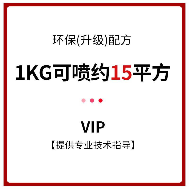 铁锈转化剂防锈漆自喷带锈转化底漆金属水性固锈汽车油漆翻新钢铁