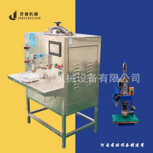 松香膏专用膏机 筋骨贴家用膏制作机 滑膜膏贴膏滴注机