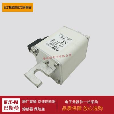 熔断器170M4970 170M4971 170M4972 170M4973 170M4974 170M5966