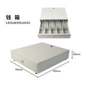 五格三档收银装 机配件 钱带锁钱箱收钱盒钱箱超市加厚钱箱收款