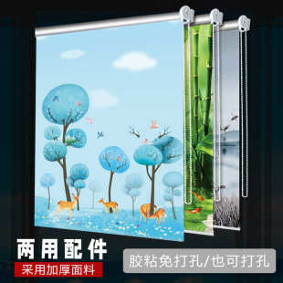 遮阳安装 拉卫生间免卧室卷帘窗帘打孔全卷厨房防晒式 出租屋整遮光