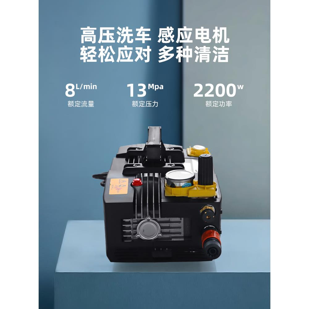 新品绿霸LT590高压清洗机220V手提洗车泵可携式高压水洗车机自吸