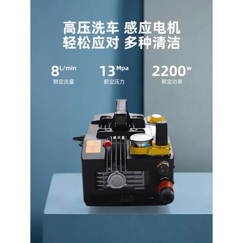 新品绿霸LT590高压清洗机220V手提刷车泵便携高压水洗车机自吸泵