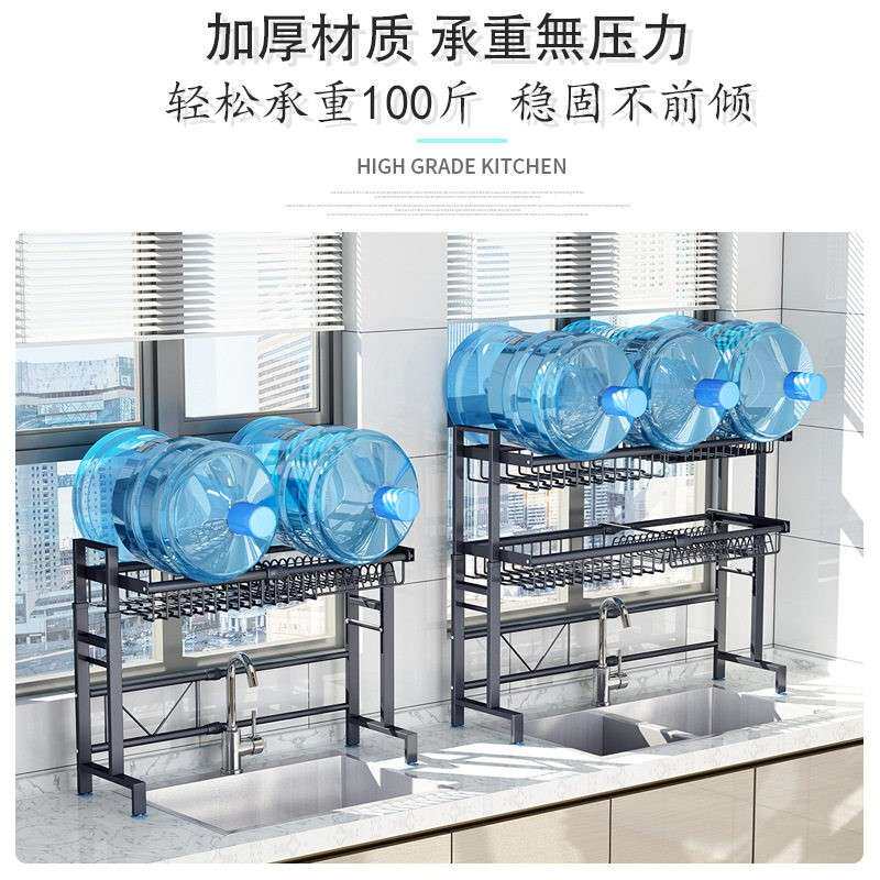 新款直销厨房水槽上方置物架洗碗池沥水架可伸缩滤水碗架轻奢碗碟