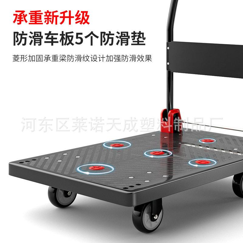 折叠推车002静拉车小推车平车拖车板搬音运工具车超市手仓库拉车