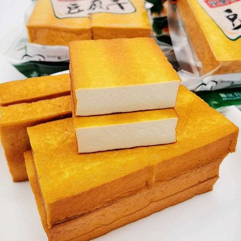 烟熏豆干 干湖南新化白溪特产农家手工散装柴火香干 干手磨10片装