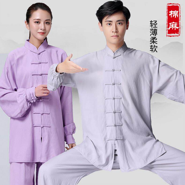 226年WUA春秋棉麻太服长袖夏0季中年练功武术服极男女比老赛太极