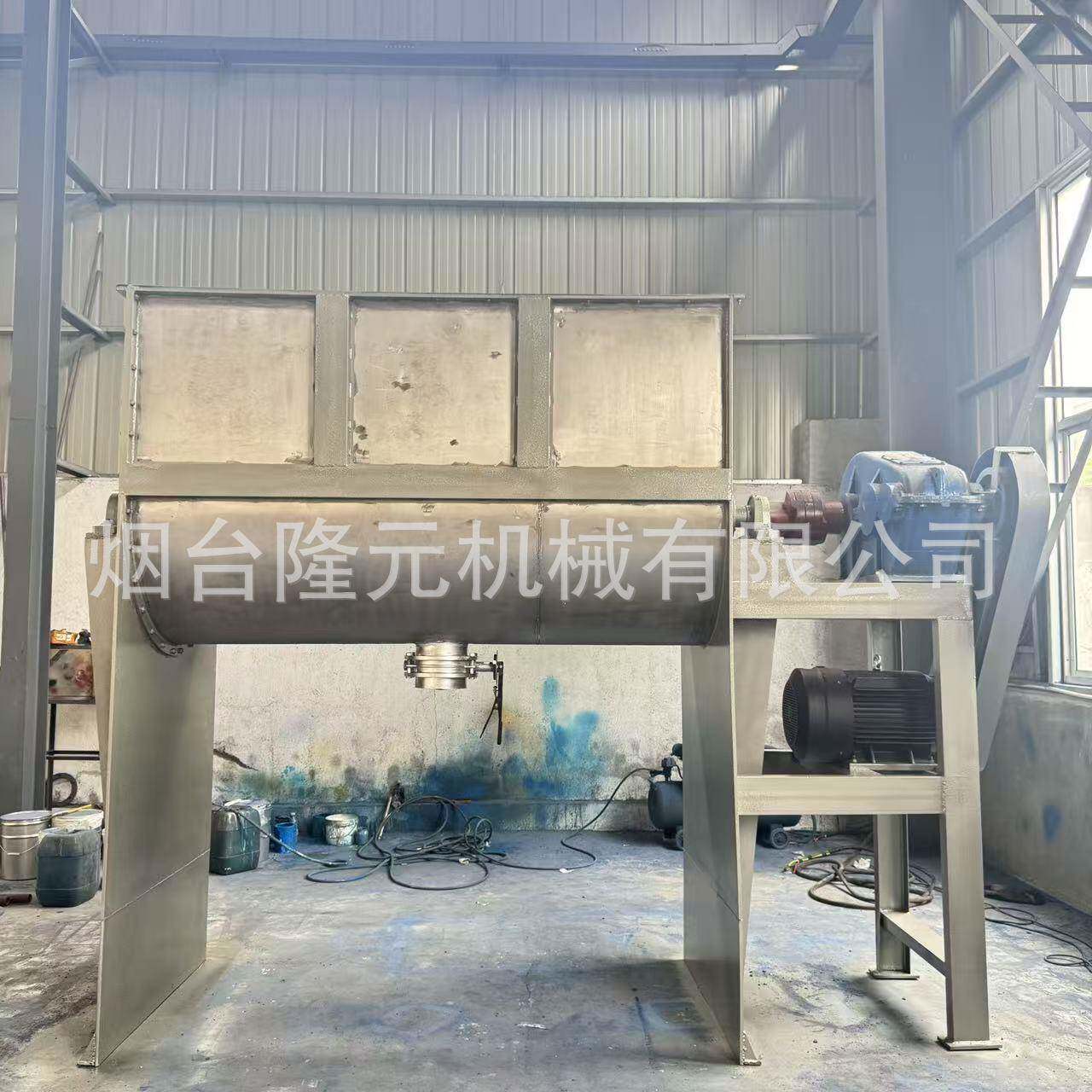 源头卧式搅拌机干粉混合设备不锈钢卧式搅拌机粉末搅拌机