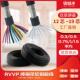 线12 0.50.75 19芯0.3 1平方软电缆通 纯铜RVVP讯号遮蔽线