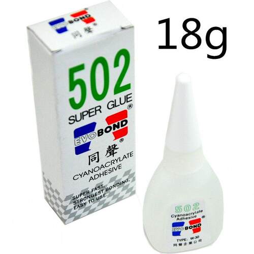 10瓶包邮正品台湾同声W-30瞬干胶金属塑料木材石材强力502胶水18g