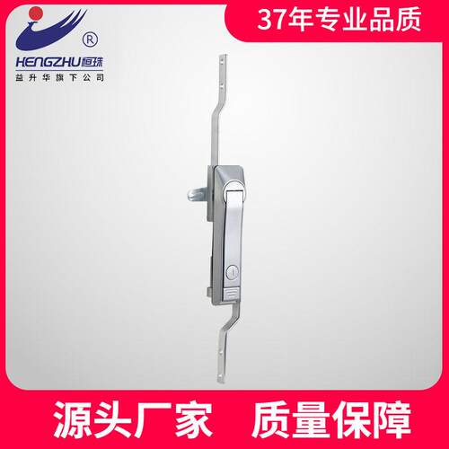 恒珠柜锁 MS460-3-3 配电箱柜门连杆锁开关柜门连杆锁厂家直发
