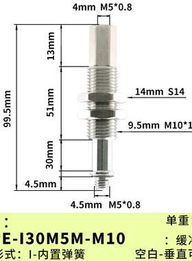 PSPE-I10/20/30/40/50M5M/F-M10真空吸盘缓冲杆金具AIRBEST气动