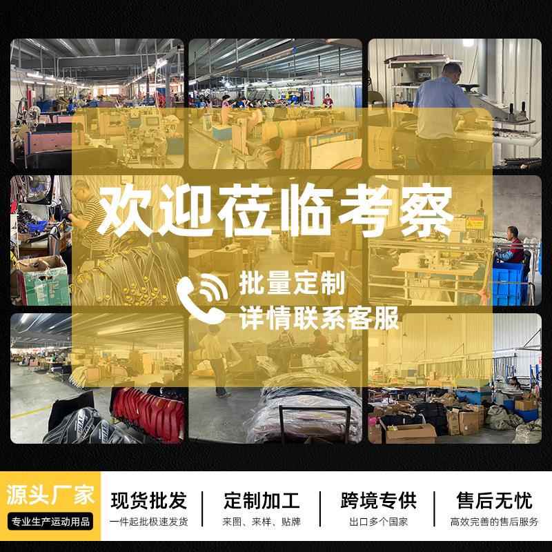 新款直销颈部肌肉训练器练颈帽拳击练脖子负重帽头套锻炼头部颈椎