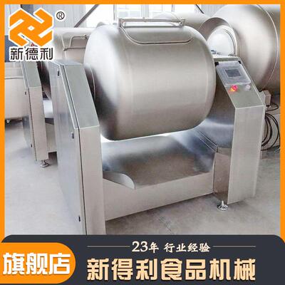 不锈钢机腊肉真空揉机300L滚鸡柳自动变频TPW腌制商用罗非鱼腌制