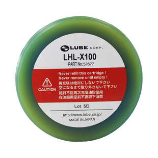 LHL LUBE X100 海天注塑机牧野机床耐磨润滑油脂 MY2 W100