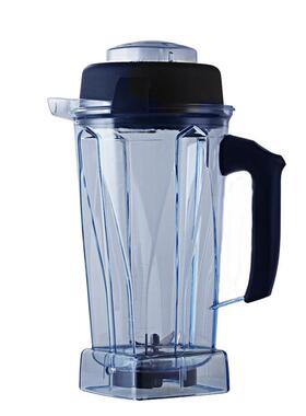 Vitamix64盎司容器搅拌机替换零件杯子榨汁机配件5200杯组桶壶