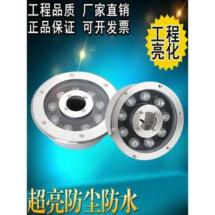 嵌入式喷泉灯涌泉灯户外防水七彩变光环形水下中孔水池广场旱喷灯