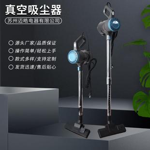 MC632 有线吸尘器 B真空吸尘器家用室内小型大吸力轻巧便携手持式