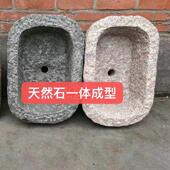 石盆拖把池石头栽花盆洗手池老石槽水槽养鱼缸墩布池老石磨盘鱼缸