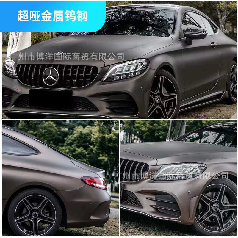 暗工厂夜膜系列亚光超粉紫花汽车悦直销红粉pet改色