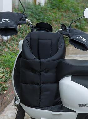 九号f90m电动车专用挡风被v30c冬季9号q85c加厚m95c防水mzmix配件